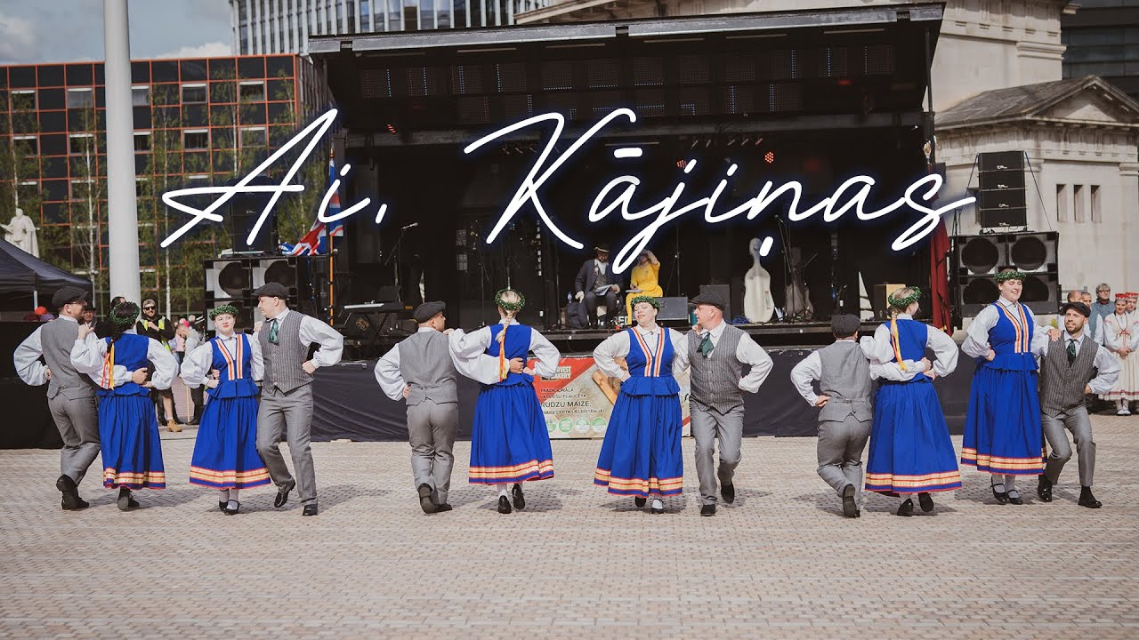 TDK "Rokraksts" - "Ai, Kājiņas"