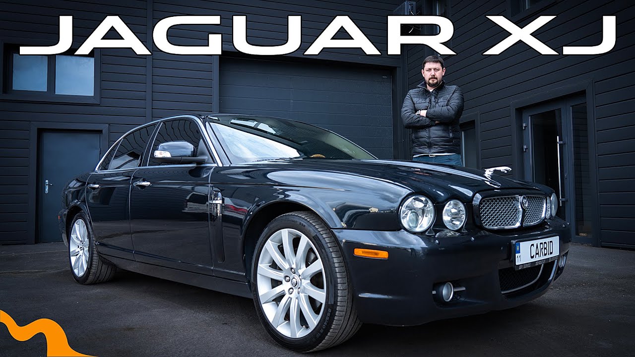 Jaguar XJ. Чому ви оберете BMW чи Mercedes?