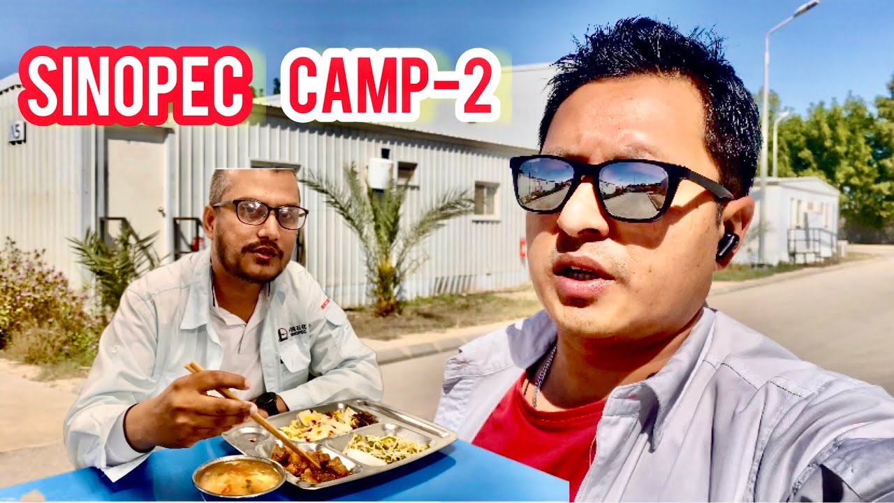 A Day In My Life in Saudi Arabia SINOPEC / This Is How I Spent My Day In Sinopec Company..🤗