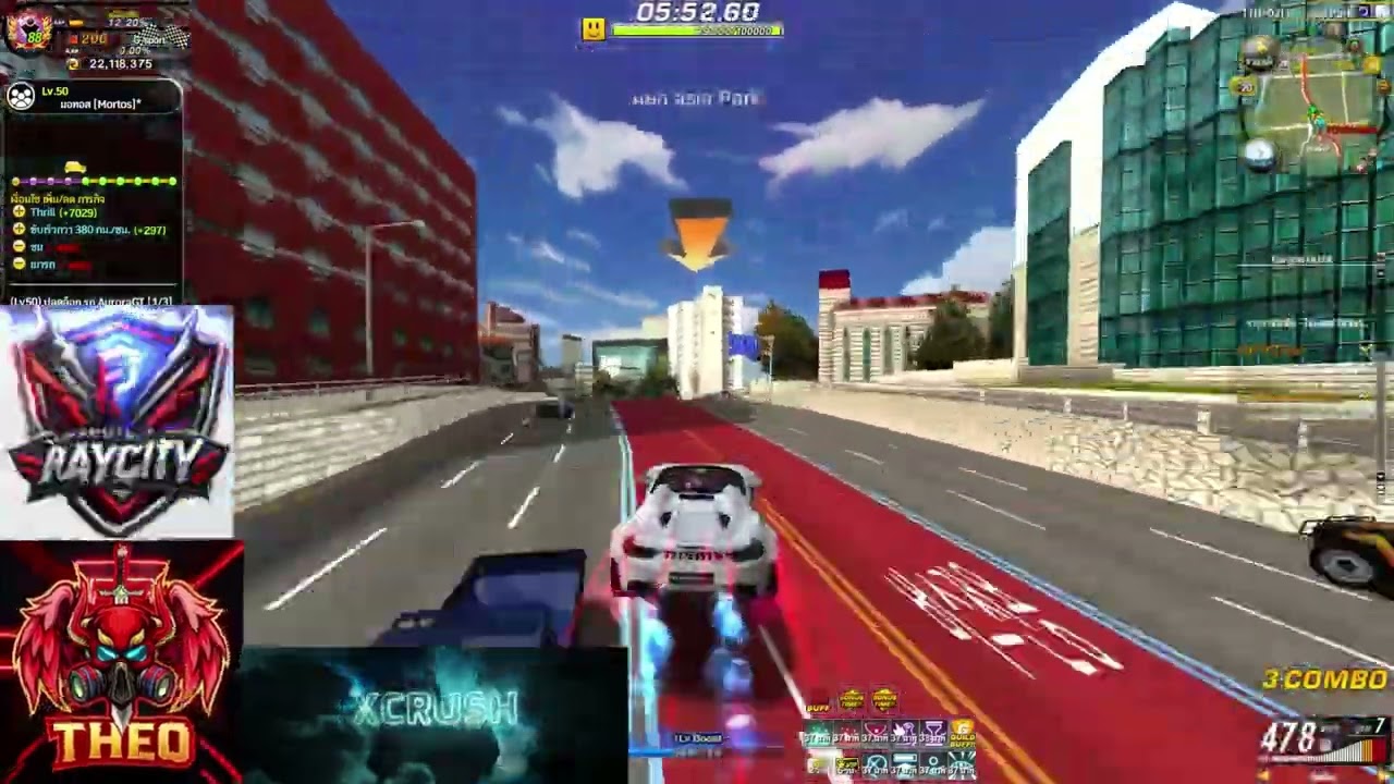 Phoenix Raycity : มอทอส [Mortos]