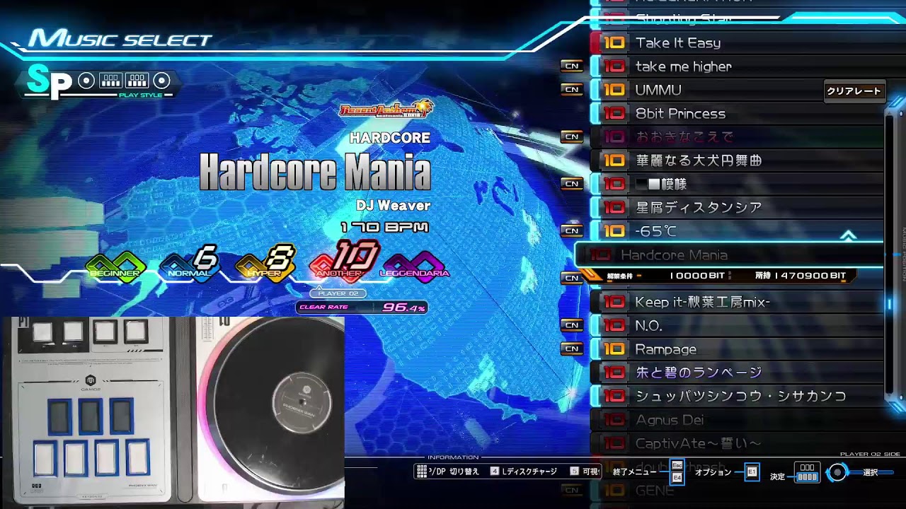 「beatmania IIDX INFINITAS」 8段目指して！！！7日目【続・片手力】