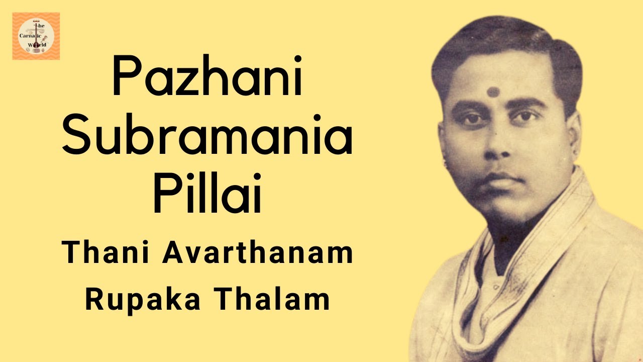 Pazhani Subramania Pillai - Breathtaking Thani Avarthanam