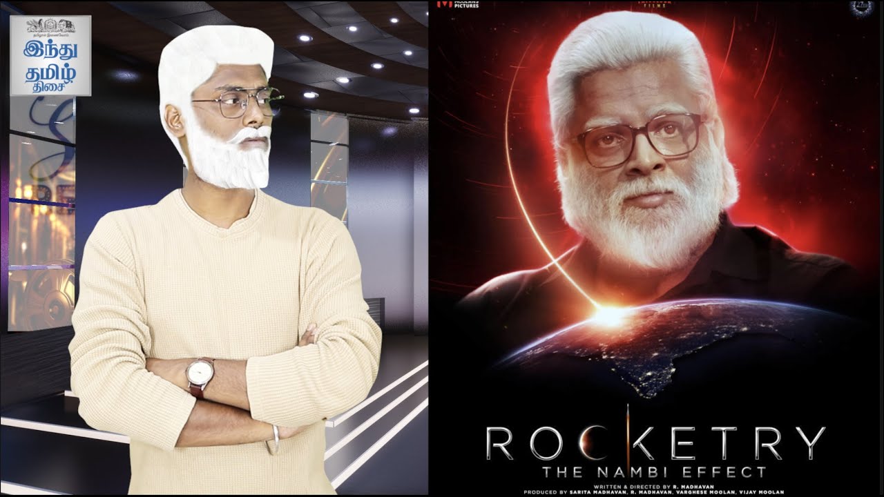 Rocketry Review | Rocketry:The Nambi Effect Review | Rocketry Tamil Review |Madhavan,Nambi Narayanan
