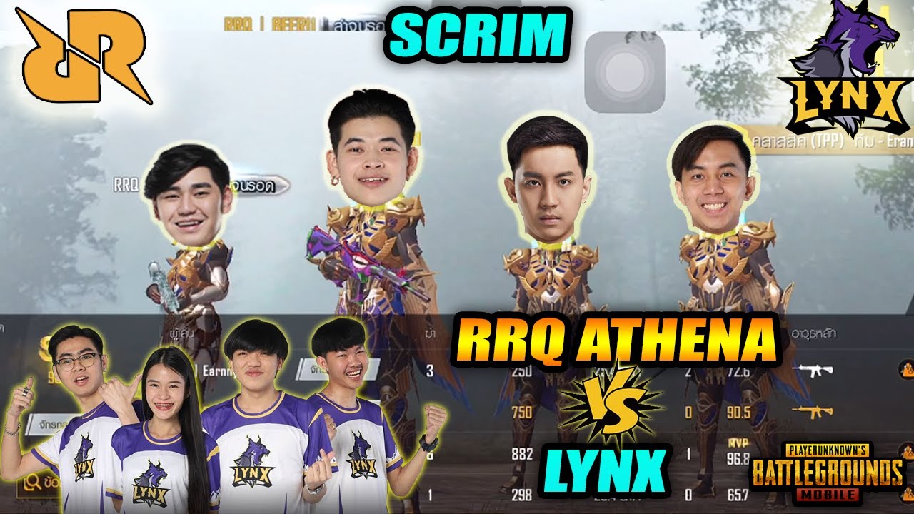 SCRIM : ล้อมรอบไปด้วยศัตรู RRQ ATHENA VS LYNX  PUBG Mobile Thailand