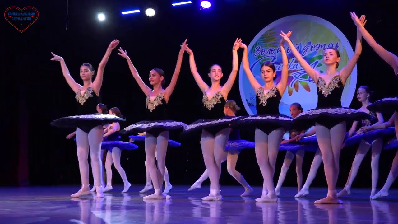 SUPER KIDS DANCES. №1495. STARRY SKY, 