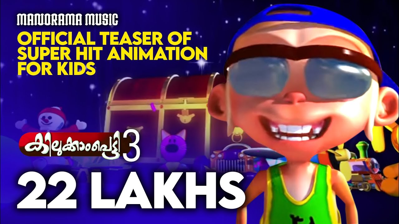 Kilukkampetty 3 | Animation Super hit for Kids | Animation Videos | Kids Video