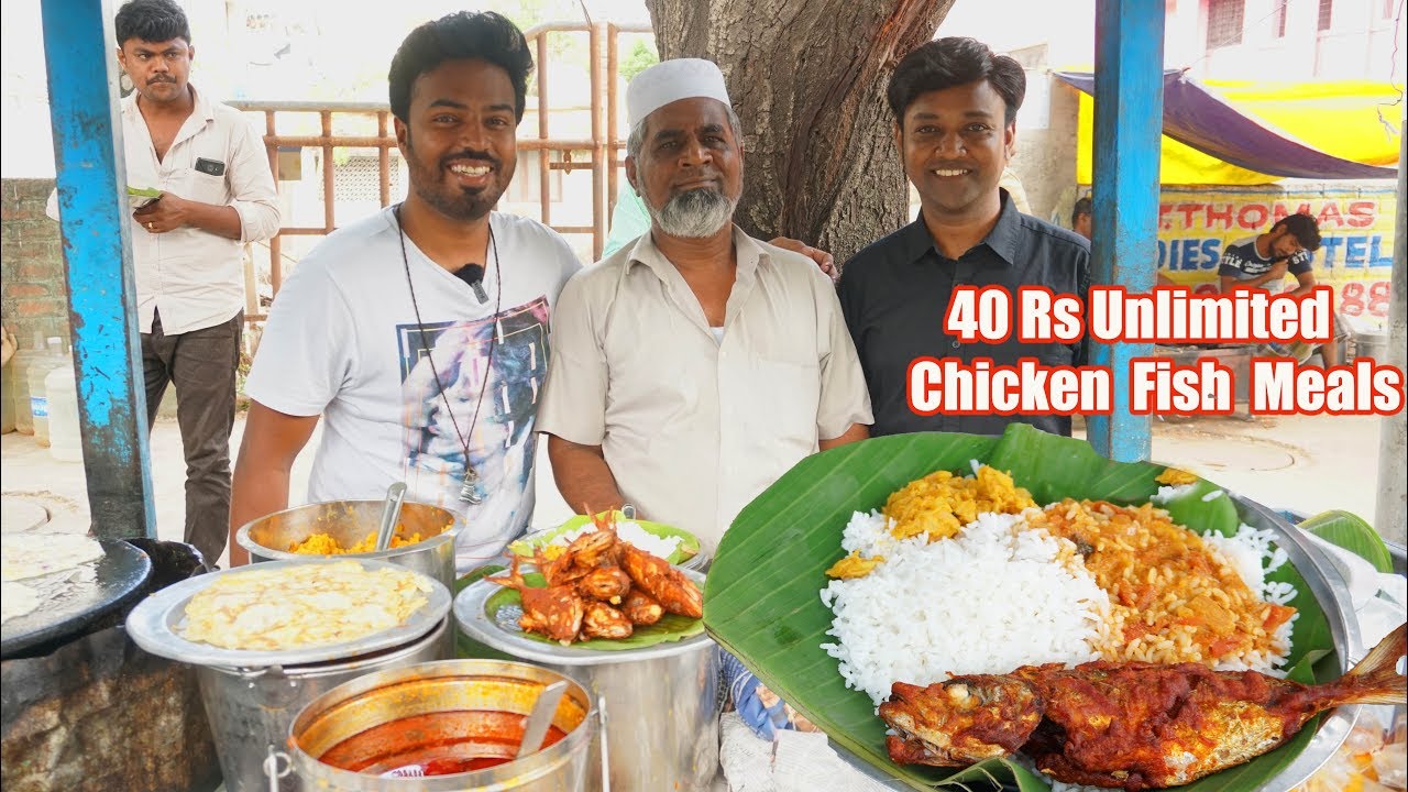 40 ரூபாய்க்கு அளவில்லா மீன் சிக்கன் சாப்பாடு 🤤🤤 Chennai street food