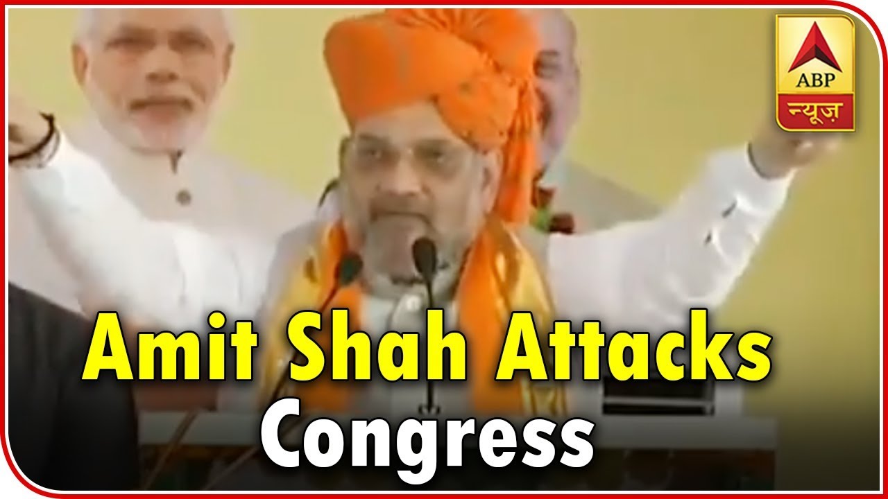 Kaun Banega Mukhyamantri: Amit Shah Attacks Congress For Farmers' Plight During Nagaur Rally
