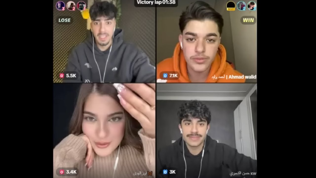 بث الان ~ 𝒜𝓁𝒶𝓃 𝐿𝑖𝑣𝑒