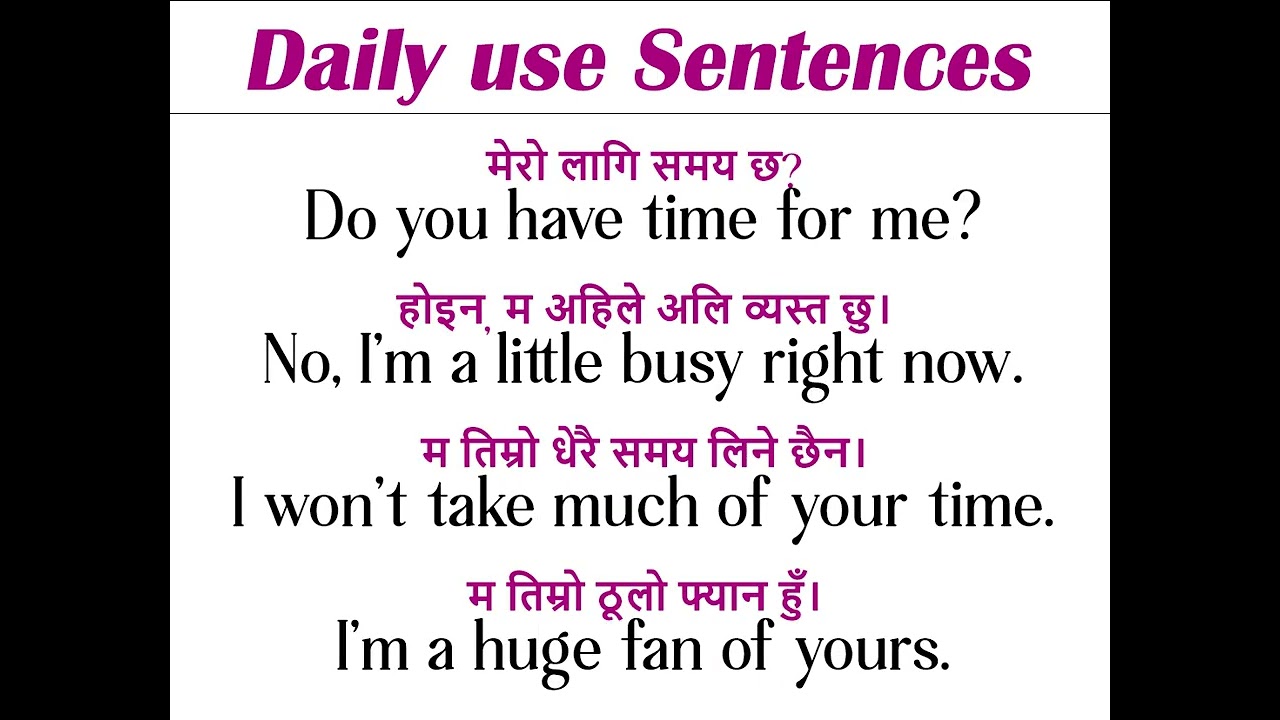 दिनदिनै बोल्नुपर्ने अङ्ग्रेजी यसरी basic बाट सिक्नुहोस /How to learn English Language /Conversations