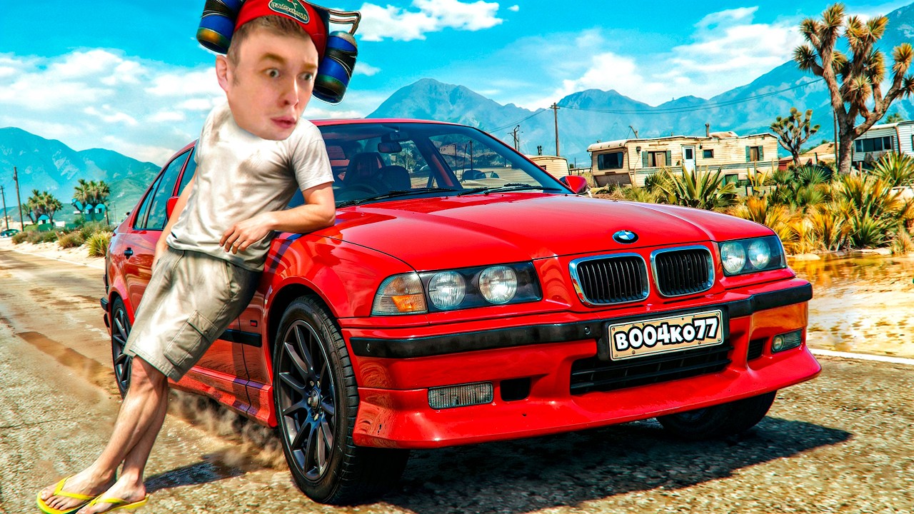 КУПИЛ СВОЮ ПЕРВУЮ БМВ НА ПОЛНОМ ФАРШЕ! ПУТЬ БОМЖА #5 (GTA 5 RP)