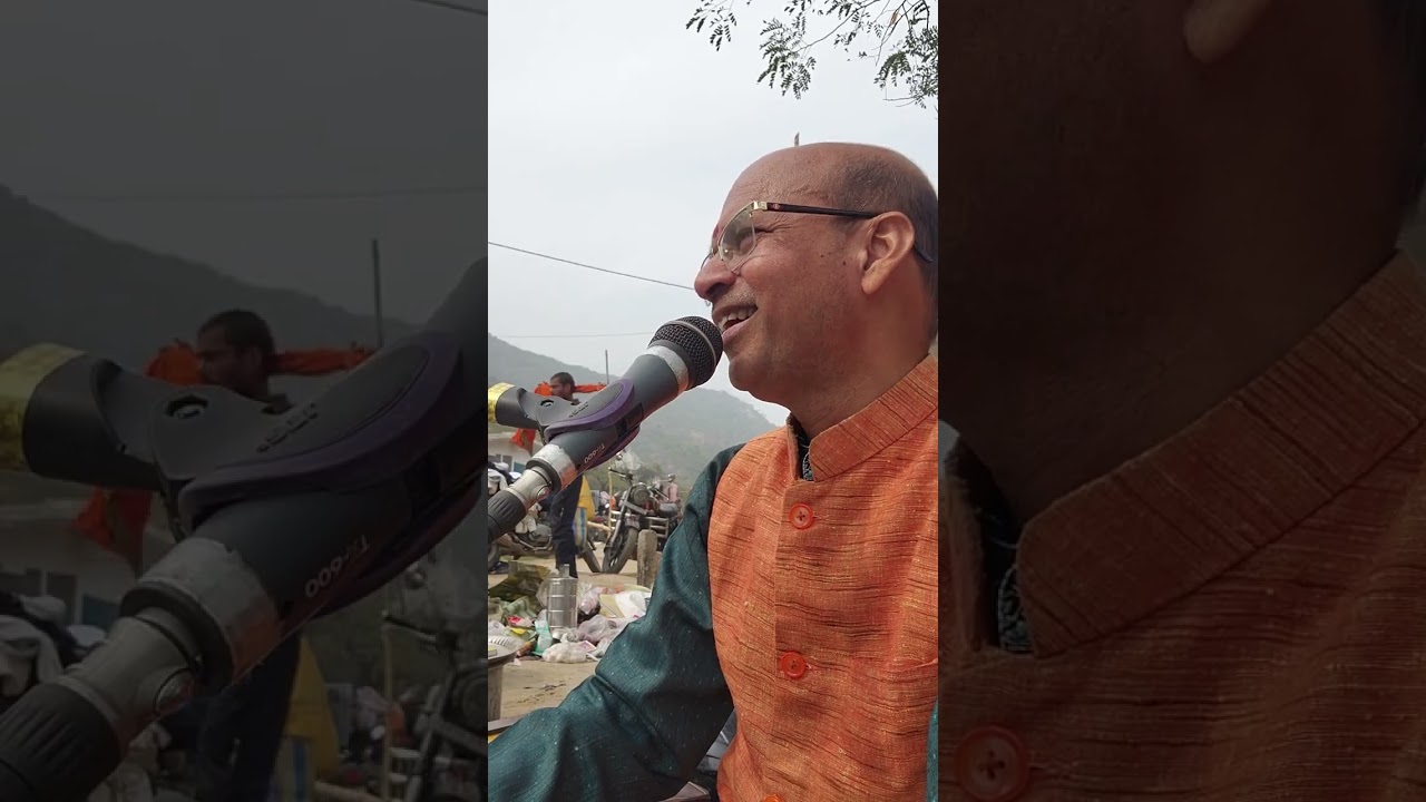 कृष्ण भजन 🙏 गायक डॉ रंजन यादव मुंगेर 🙏 9852826210