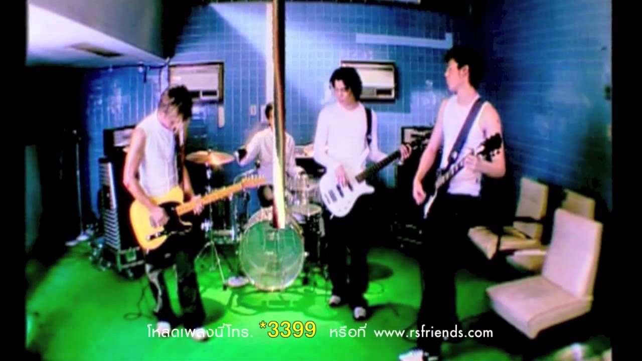 คนโง่ๆ (อย่างฉันจะรู้อะไร) : James เจมส์ เรืองศักดิ์ | Mission 4 Project [Official MV]