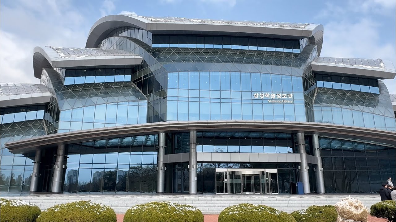 Samsung Library at SungKyunKwan university | Suwon, South Korea