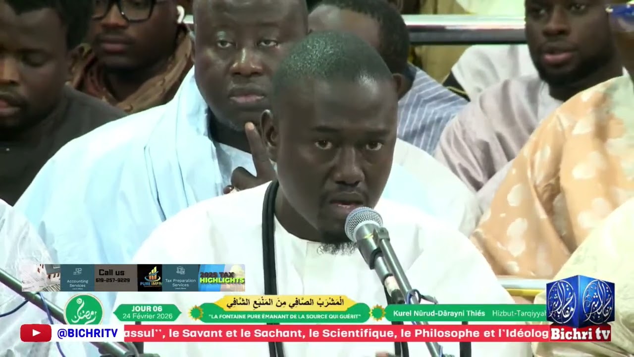 integralite Préstation Kurel Nuru Darayni HT Thies Al Mashrabu'ç-Çâfî – 06ème Jr du Ramadan  2026 🌙