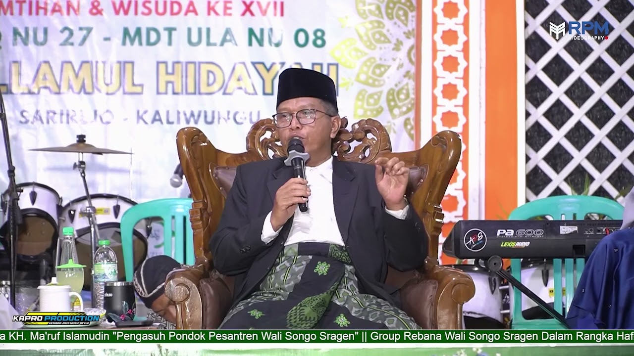 Pengajian Dalam Rangka Haflah Akhirussanah TPQ NU 27-MDT Ula NU 08 Sullamul Hidayah Sarirejo 1446 H