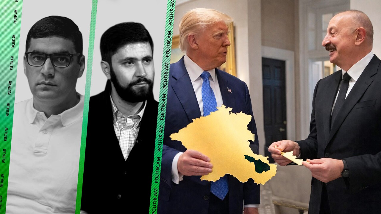 Ալիևը բոնուս է ուզելու․ ԱՄՆ-ը Հայաստանից տարածք է նվեր տալու