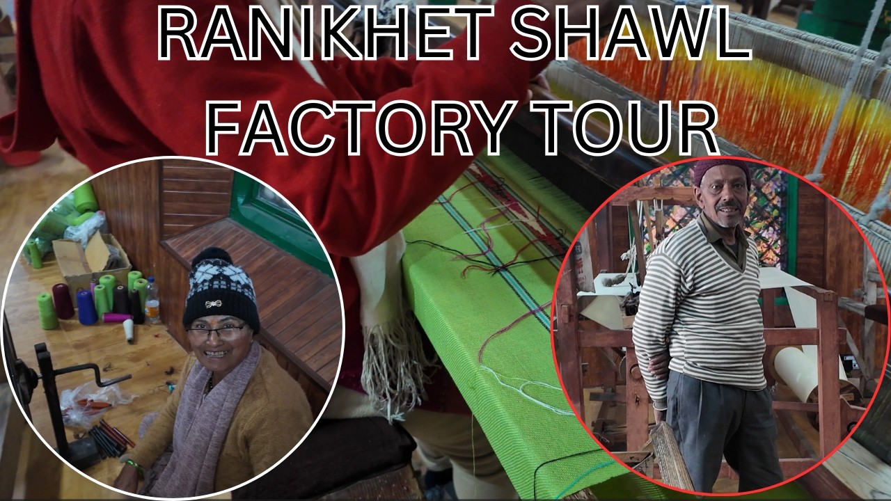 Aaj humne Ranikhet Shawl Factory visit kiya 🤍 | रानीखेत शॉल फैक्ट्री