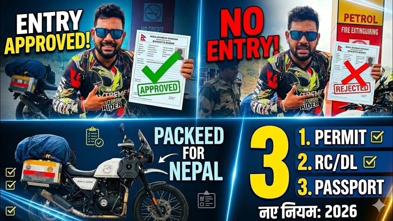 Nepal Trip 2026: Documents, Entry Rules & New Updates! ऐसे नहीं मिलने वाली है Entry, नेपाल कैसे जाएं