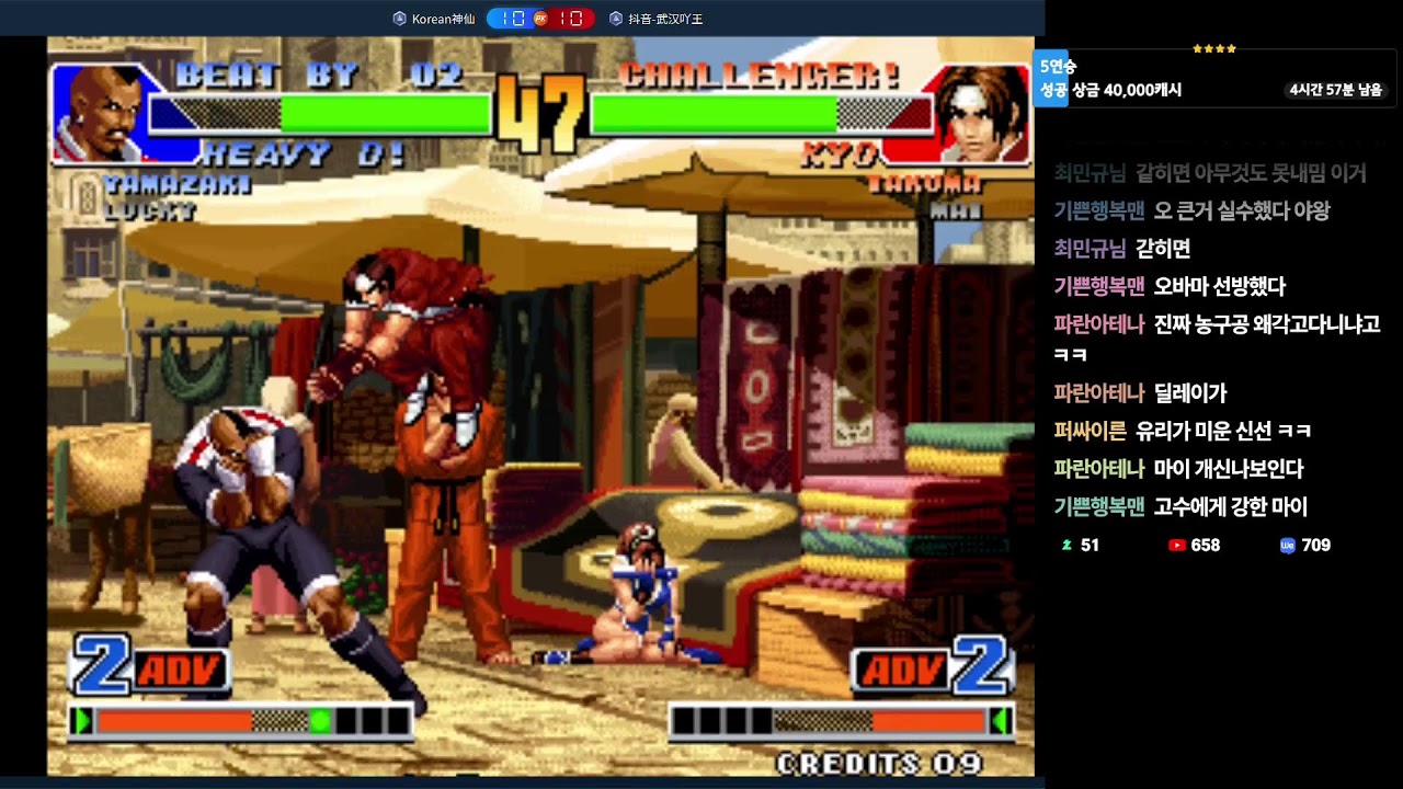 입구와 랜덤전 10시30분