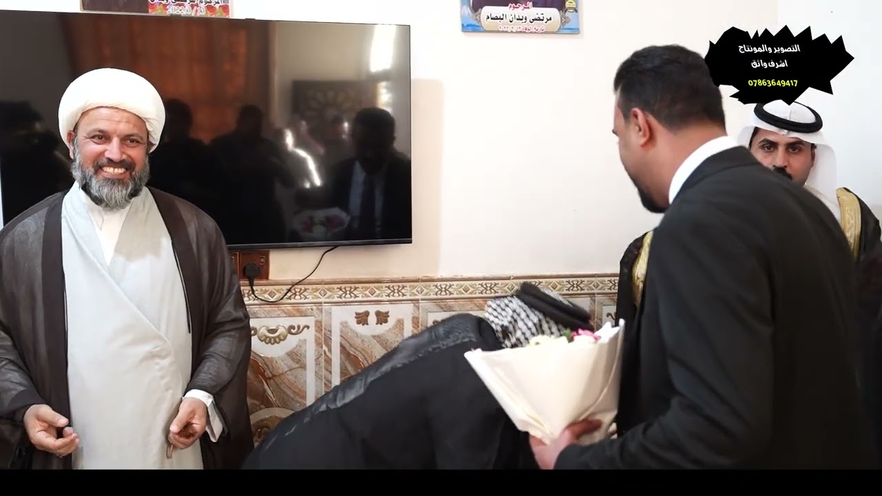 افراح فرطوس ... خطوبة احمد هادي الفرطوسي.....المصور اشرف واثق للحجز 07863649417