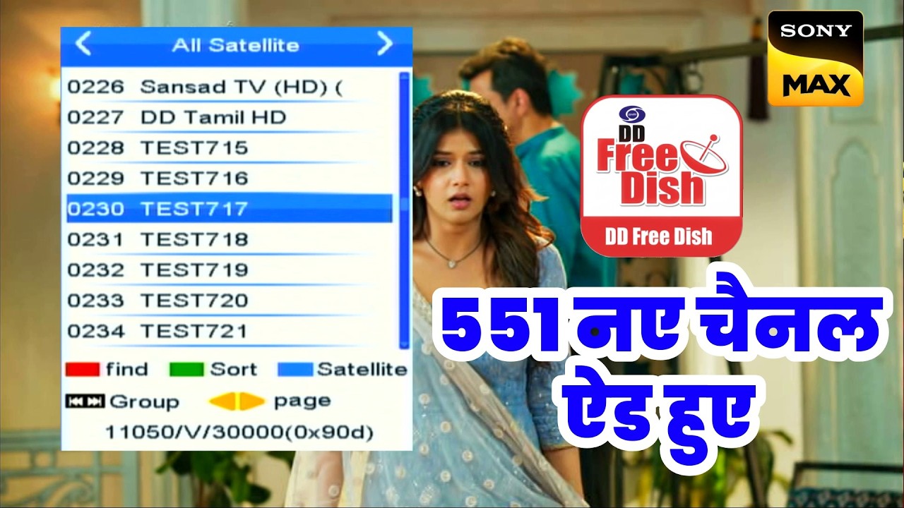 DD Free Dish पर 551+ नए TV चैनल 😱 | New Channel Scan Update | DD Free Dish Latest News