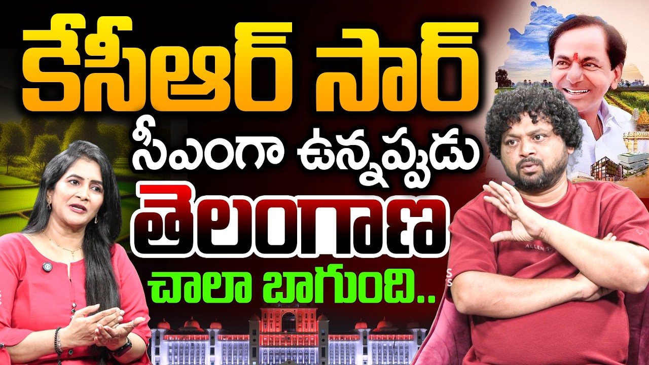 Folk Singer Manukota Prasad Exclusive Interview Promo | 9Plus News