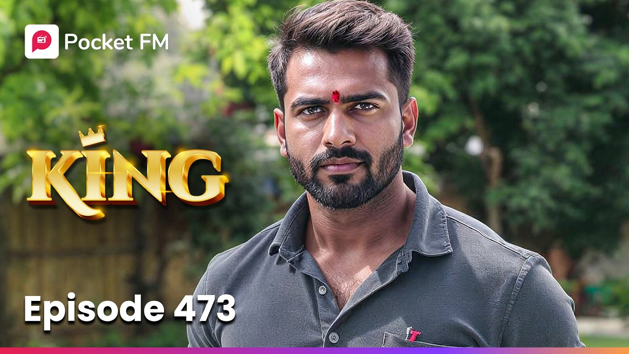 సర్వేశ్వరరావు, సాగర్ మధ్య మాటల యుద్ధం..!  | King CEO | Episode 473 | Pocket FM