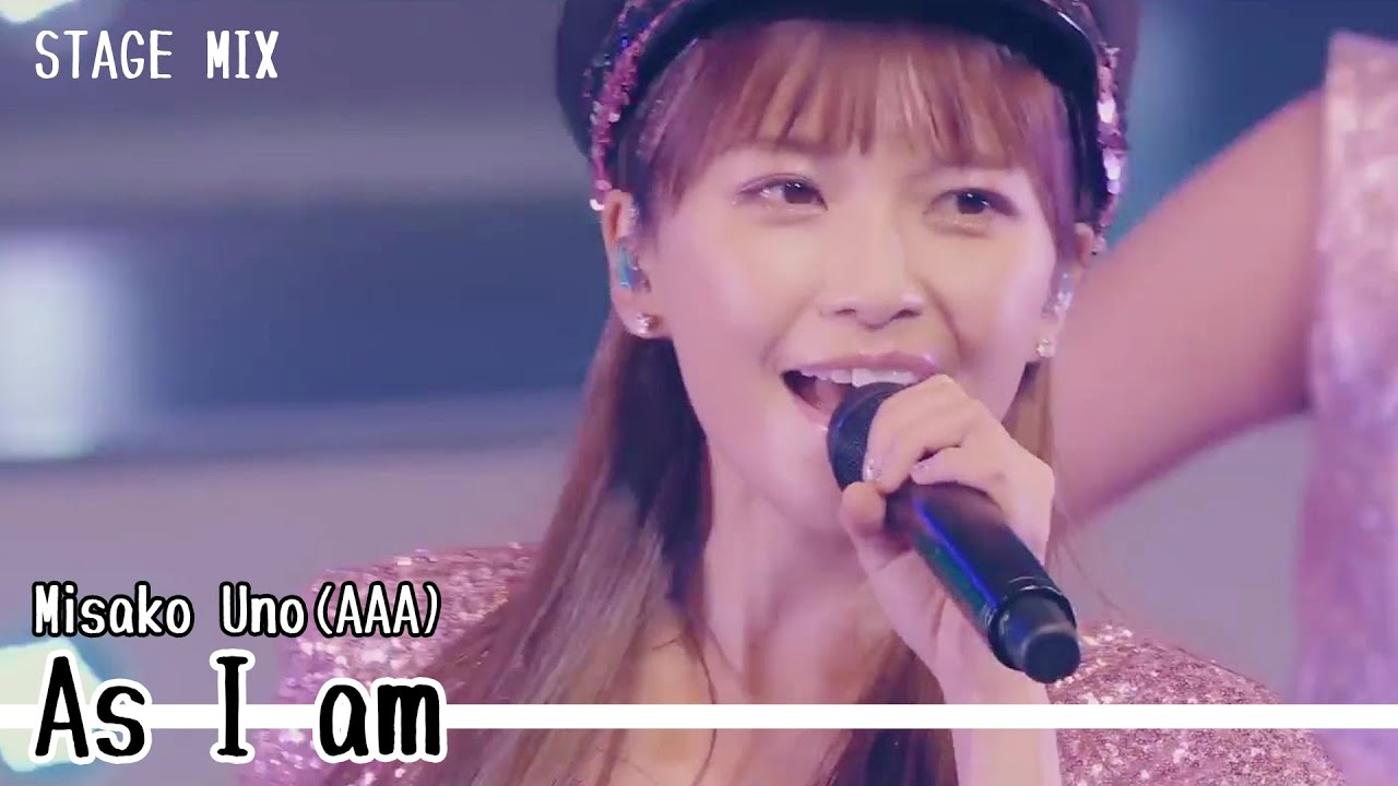 宇野実彩子(AAA) / As I am [Stage Mix]