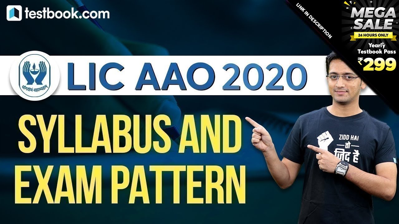 LIC AAO Syllabus 2020 | LIC AAO Exam Pattern in Hindi | LIC Exam Preparation Tips