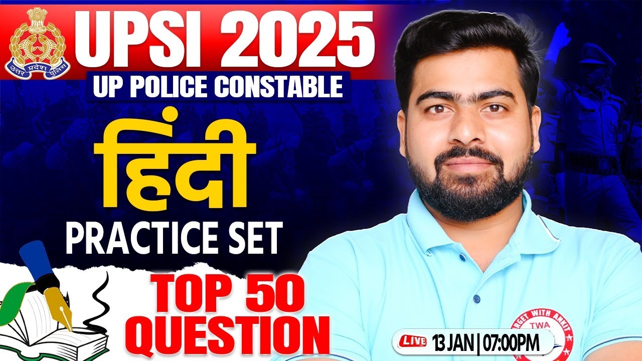 UPSI 2025 : Hindi | Hindi Practice Class | UP SI Hindi Class #33 | UP Police Hindi By Arun Sir