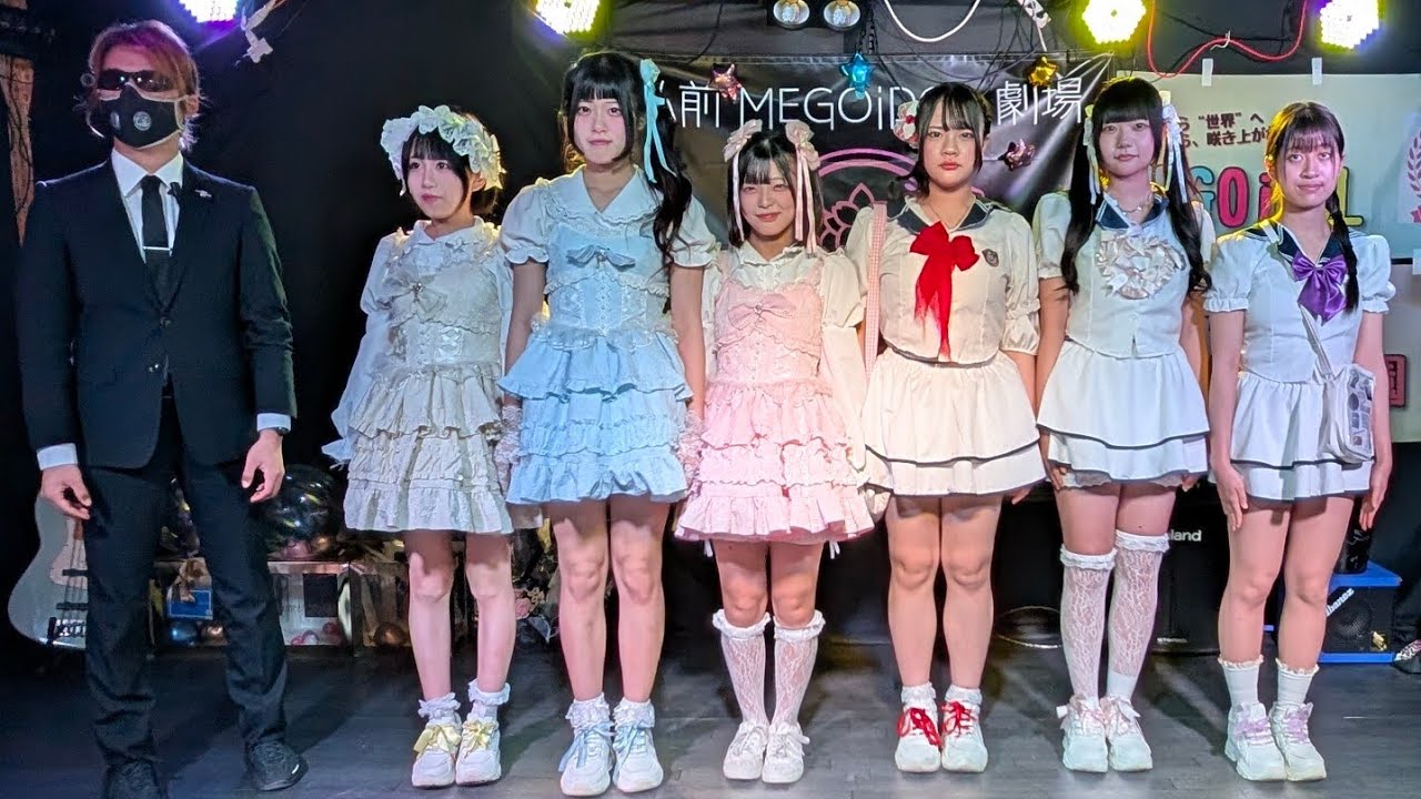 2026年1月18日（日）MEGOiDOL現体制ラストライブ 🍎ついにこの日がやってきます。最後のステージ初期衣装 × デビューセトリ全てを詰め込んだ、特別なライブです。その目と心に焼き付けて下さい。