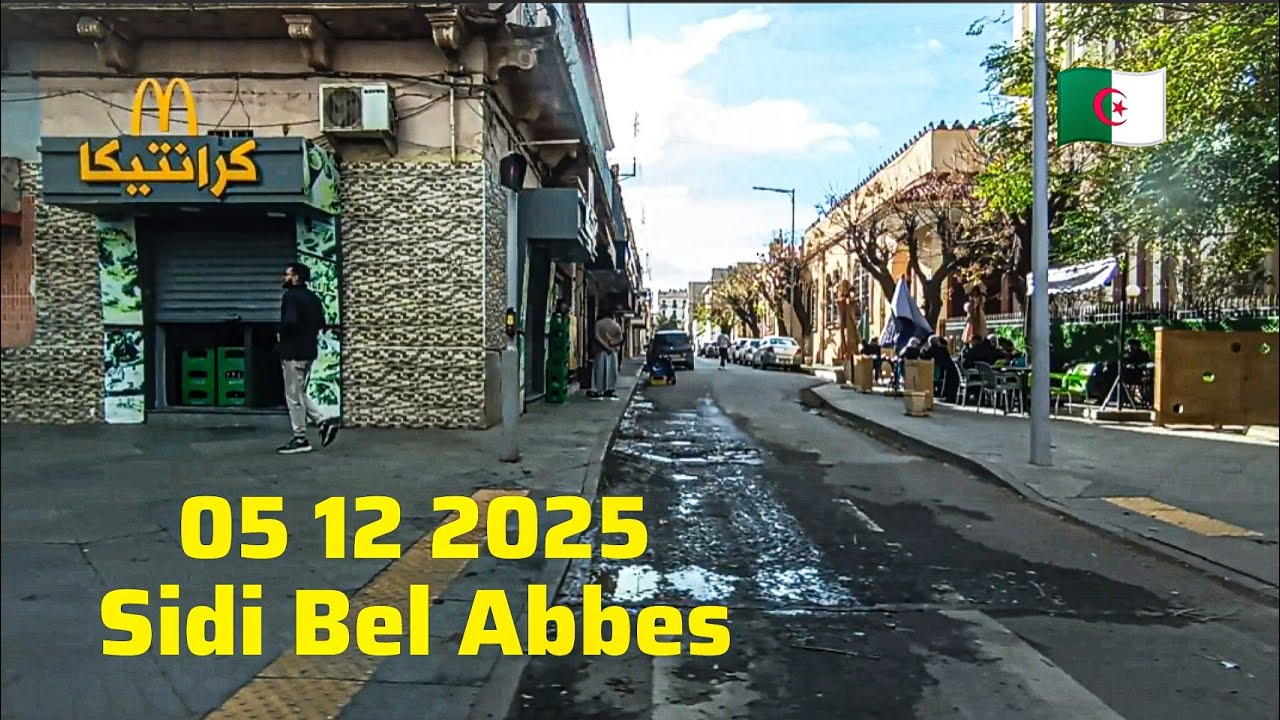 تحويسة خفيفه في سيدي بلعباس بيوم الجمعة 5 ديسمبر 2025
