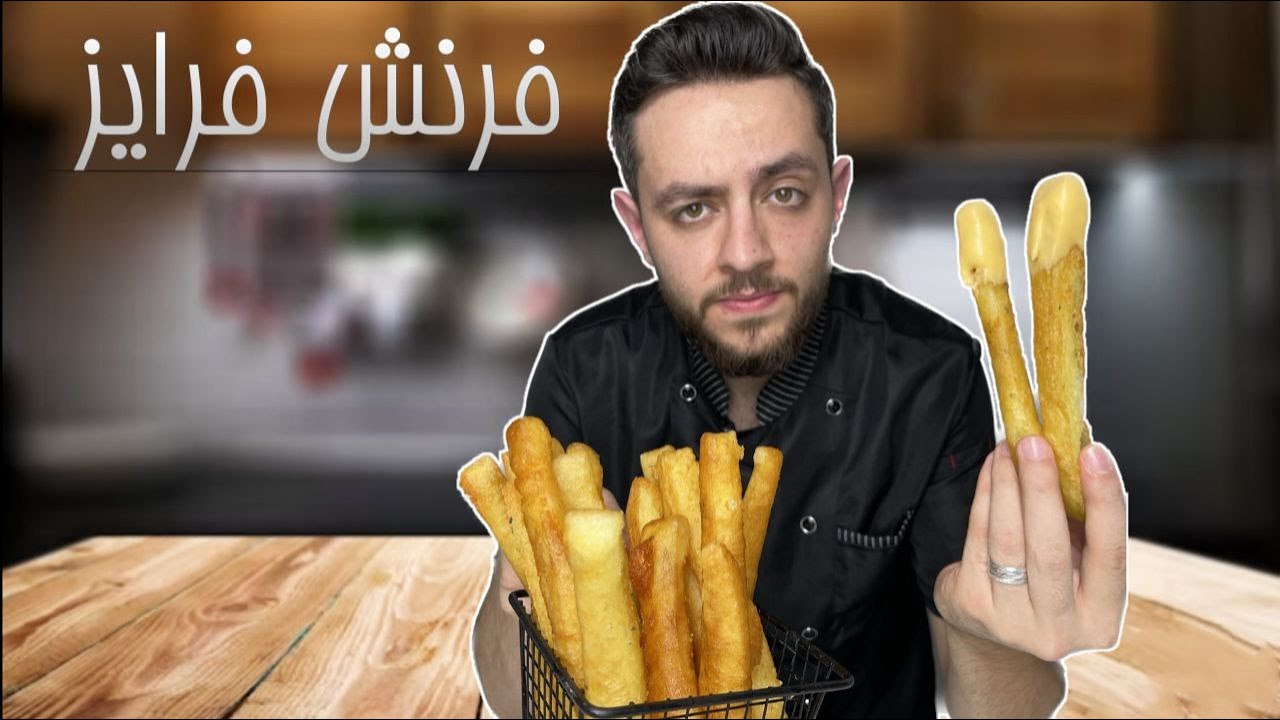 وصفة ادمان وقرمشة لجوع آخر الليل بمكونين بس رهييييبة