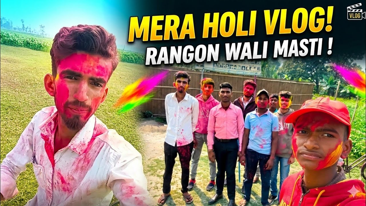 Holi 2026: Doston Ke Saath Non-Stop Masti! 🌈🔥 (Sabse best aur simple)