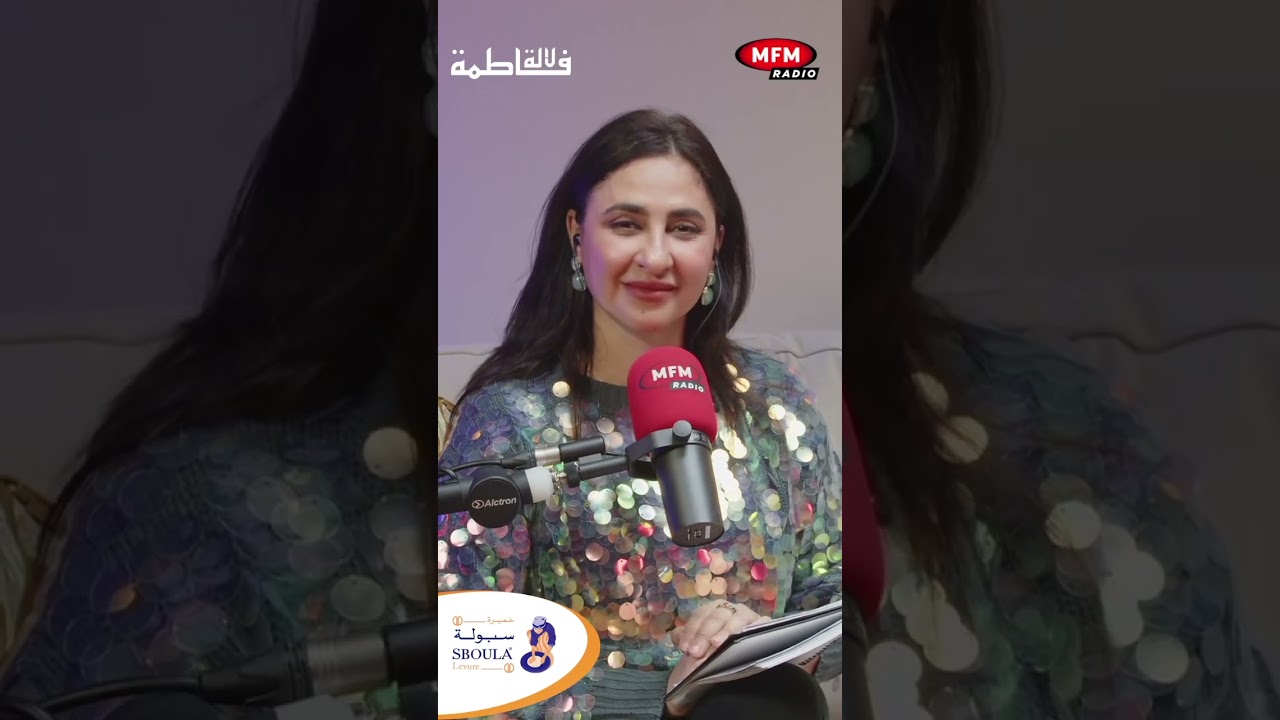 فقرة طبخ ممتعة مرفوقة بـنصيحة ذكية مع خميرة السبولة