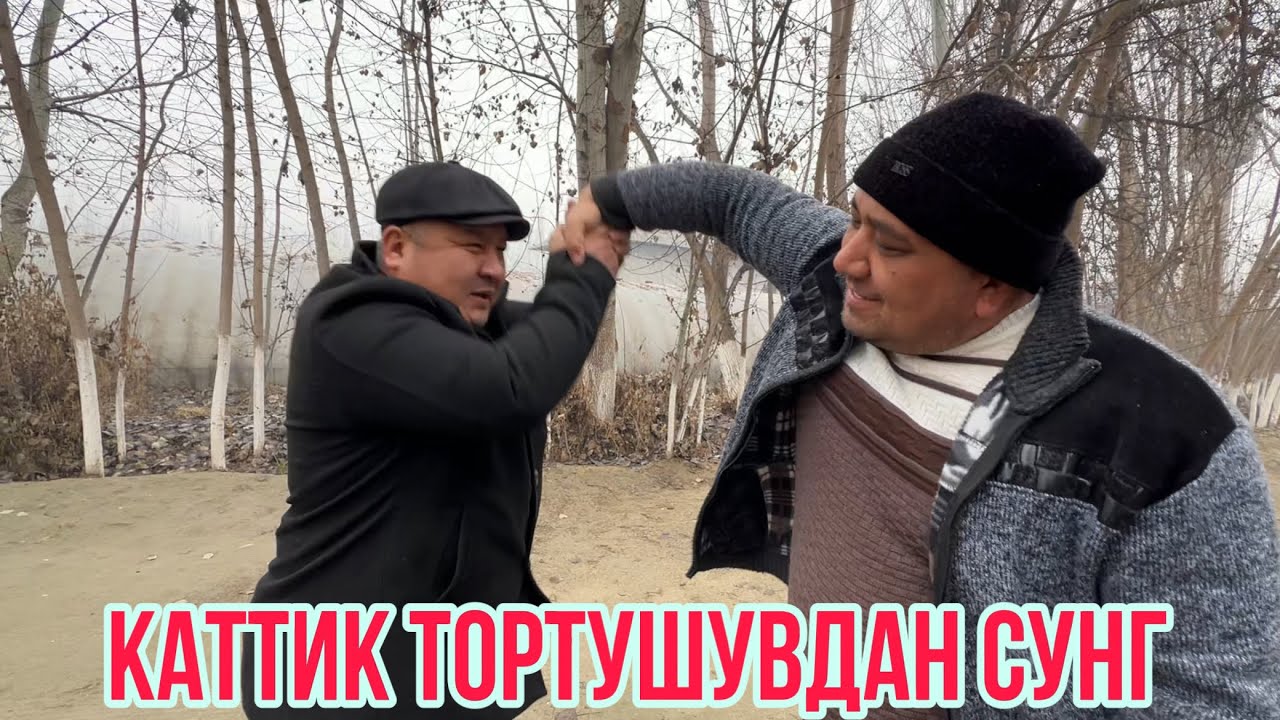 Юраги бушлар курмасин / Ховли сотилади 16 сотих 13 хона 500 та йетилган тераклари билан 