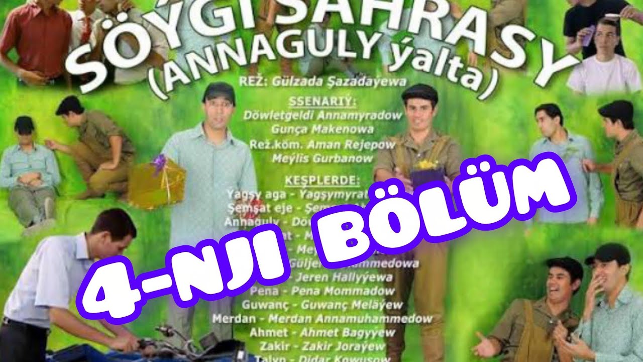 Söygi sahrasy