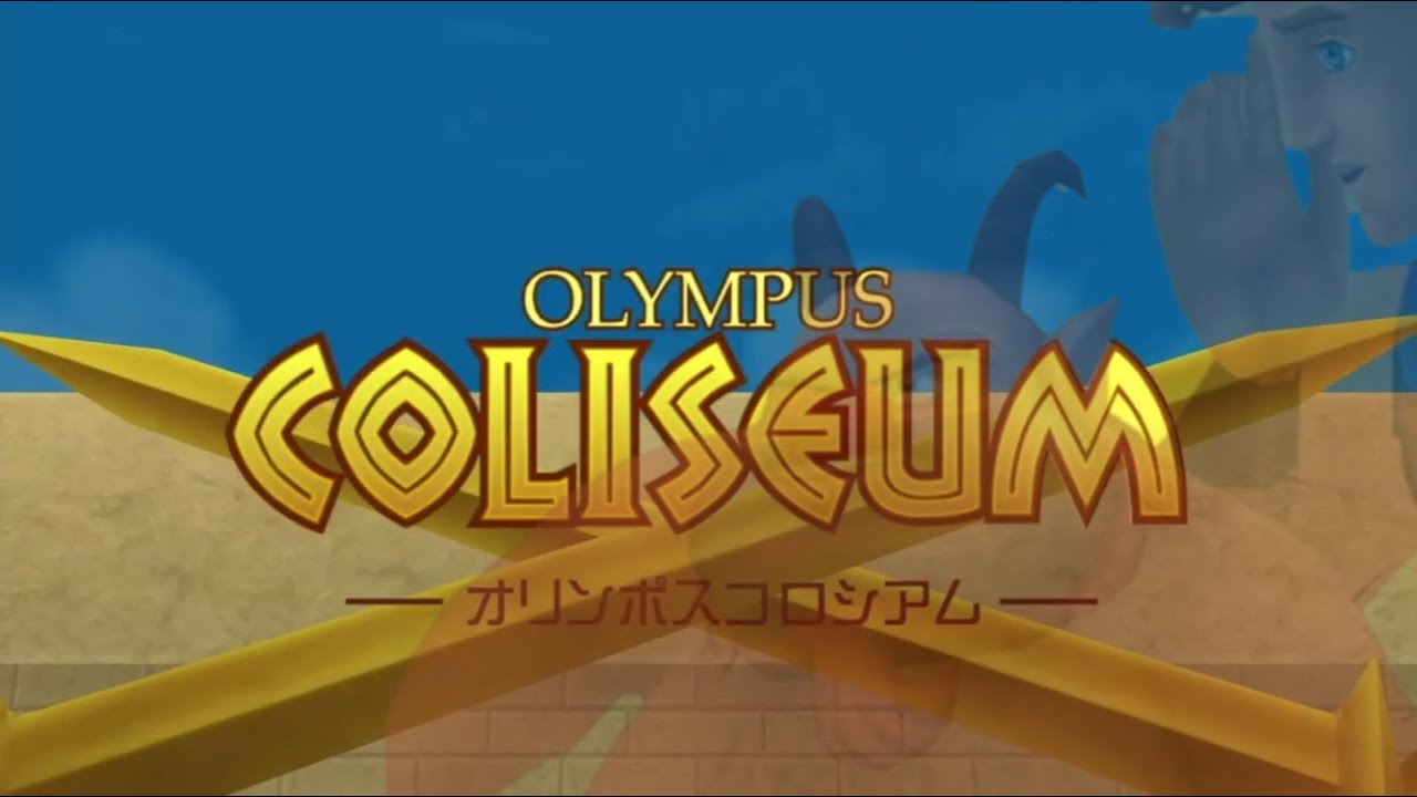 【初見】キングダムハーツやってみた　#４　オリンポスコロシアム編