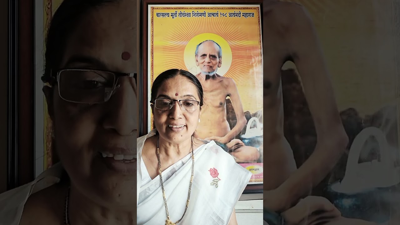 तीर्थरक्षा शिरोमणी  आ.श्री.१०८  आर्यनन्दी महाराज : भाग १ : अंजली शहा