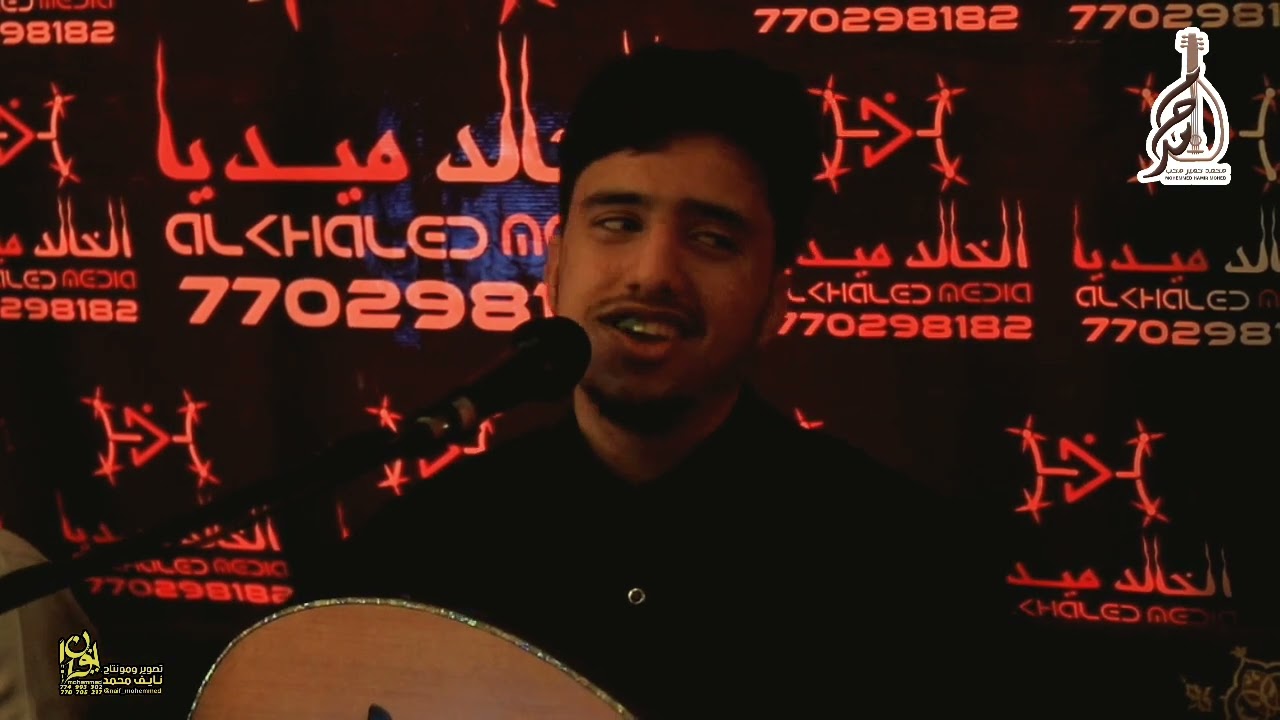 حصري الفنان محمدحميرمحب ||مسرع نسيني ومسرع غاب عني عيني || جديد وحصري 2025