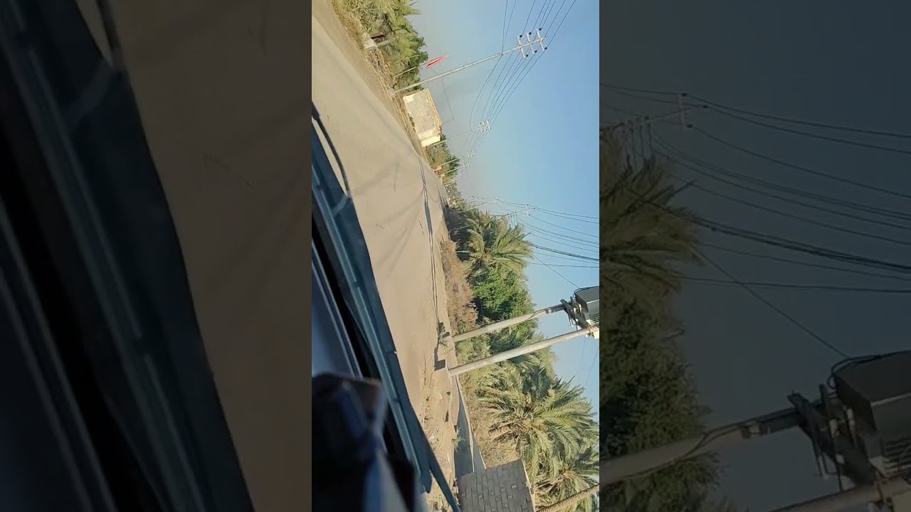 2026 طريق ناظم گرمة حسن  من ناحية العكيكة