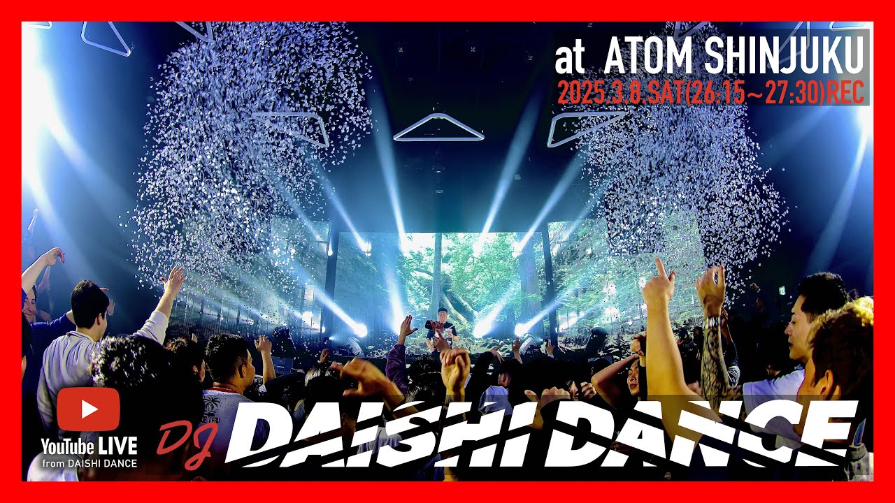 DJ MIX #HOUSE #BIGROOM #MASHUP #DAISHIDANCE at ATOM SHINJUKU,TOKYO