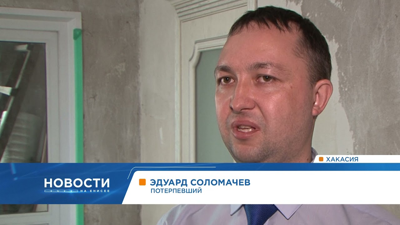В Хакасии мужчина задержал вора в своем доме и сам оказался под следствием