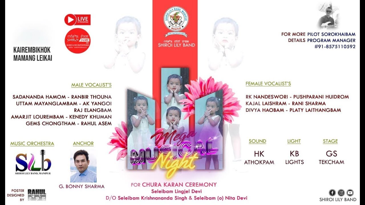 A MUSICAL NITE || SHIROI LILY BAND.