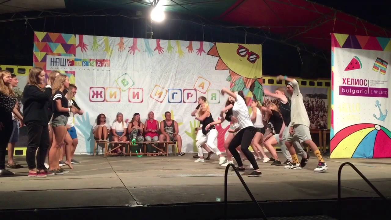 28.07.2016