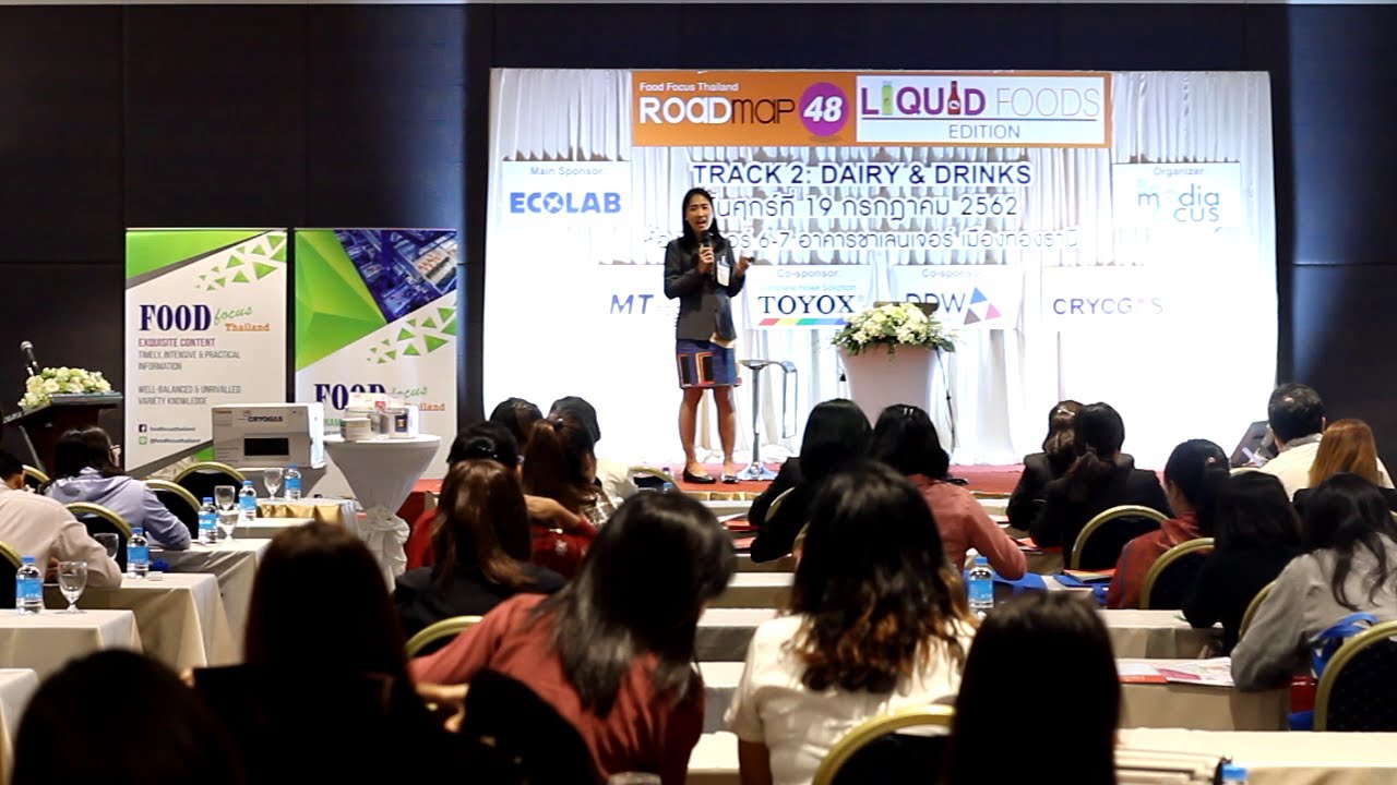 2019 Food Focus Thailand Roadmap # 48: Liquid Foods Edition