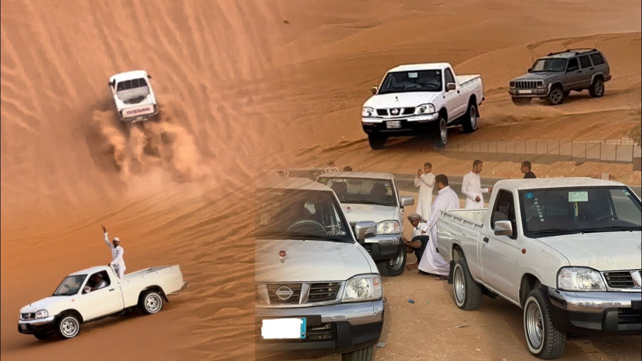 تجربة مساعدات البروفندر على الددسن +مراقا+تغريز+رمي