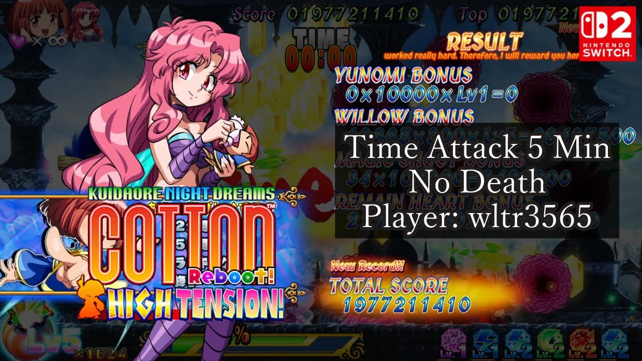[Cotton Reboot! High Tension!] Time Attack 5 Min Cotton No Death [CC Commentary]