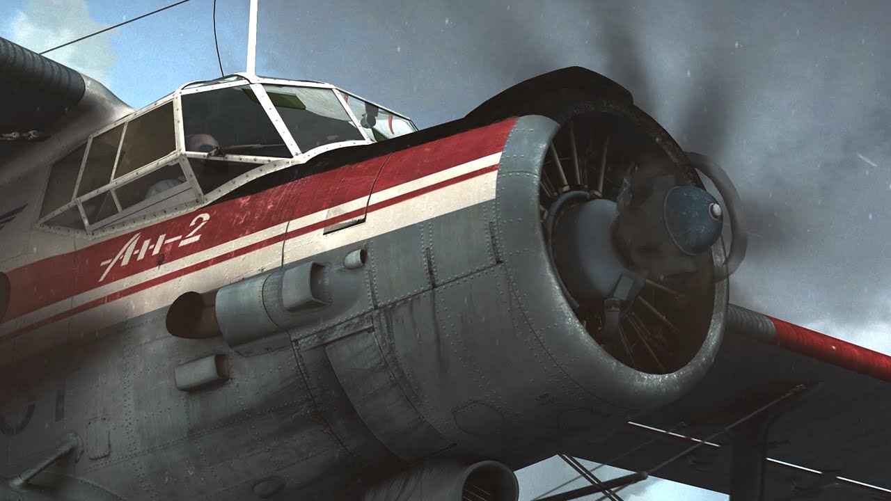 FSX Film | Imaginary